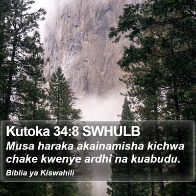 Kutoka 34:8 SWHULB Bible Verse Image
