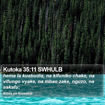 Kutoka 35:11 SWHULB Bible Verse Image