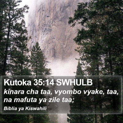 Kutoka 35:14 SWHULB Bible Verse Image