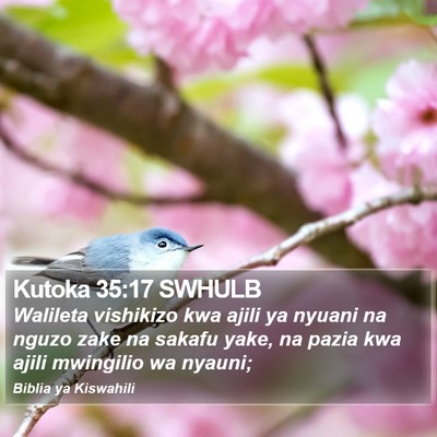 Kutoka 35:17 SWHULB Bible Verse Image