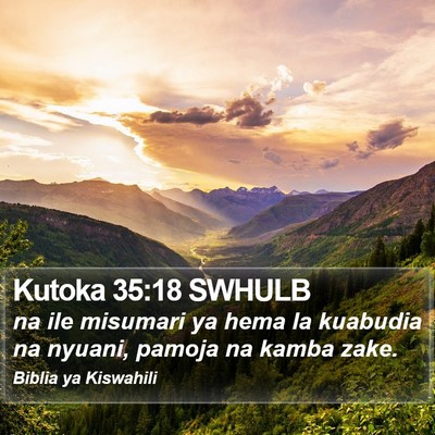 Kutoka 35:18 SWHULB Bible Verse Image