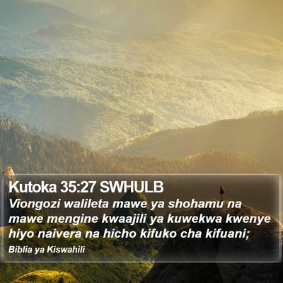 Kutoka 35:27 SWHULB Bible Verse Image