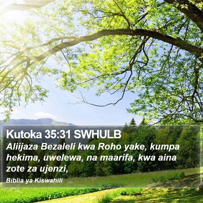 Kutoka 35:31 SWHULB Bible Verse Image
