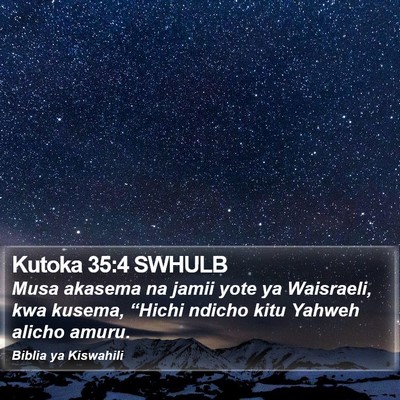 Kutoka 35:4 SWHULB Bible Verse Image