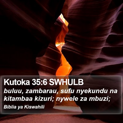 Kutoka 35:6 SWHULB Bible Verse Image