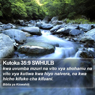 Kutoka 35:9 SWHULB Bible Verse Image