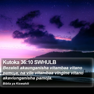Kutoka 36:10 SWHULB Bible Verse Image