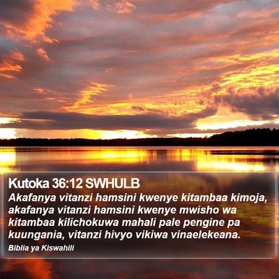 Kutoka 36:12 SWHULB Bible Verse Image