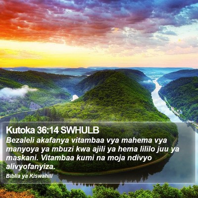 Kutoka 36:14 SWHULB Bible Verse Image