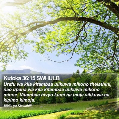 Kutoka 36:15 SWHULB Bible Verse Image