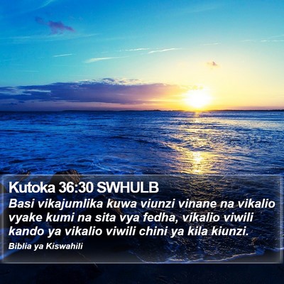 Kutoka 36:30 SWHULB Bible Verse Image