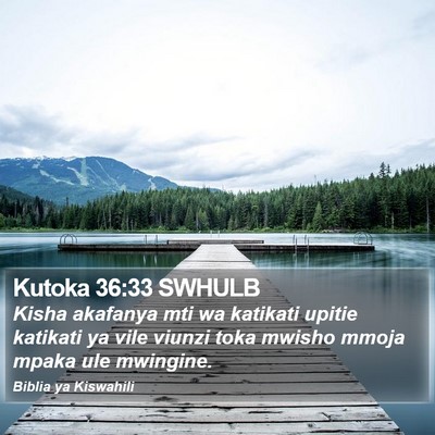 Kutoka 36:33 SWHULB Bible Verse Image
