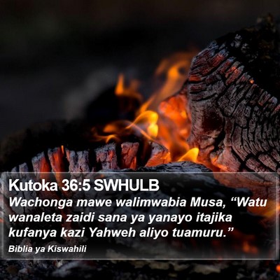 Kutoka 36:5 SWHULB Bible Verse Image