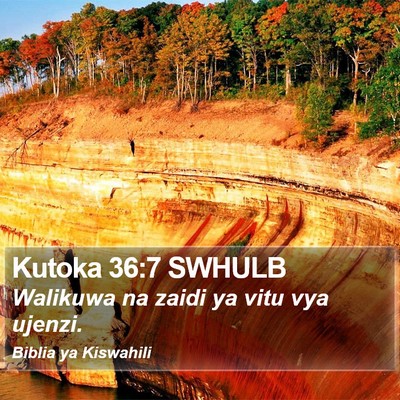 Kutoka 36:7 SWHULB Bible Verse Image