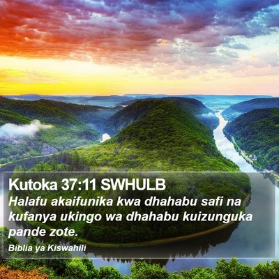 Kutoka 37:11 SWHULB Bible Verse Image