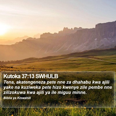 Kutoka 37:13 SWHULB Bible Verse Image