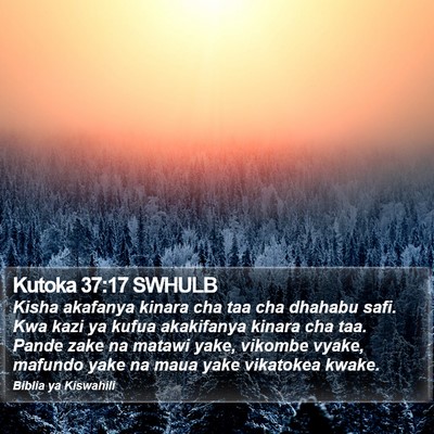 Kutoka 37:17 SWHULB Bible Verse Image