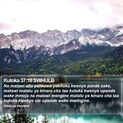 Kutoka 37:18 SWHULB Bible Verse Image