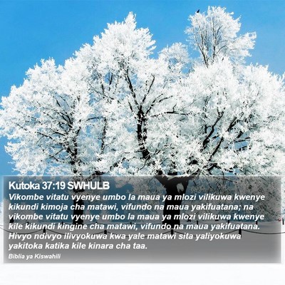 Kutoka 37:19 SWHULB Bible Verse Image