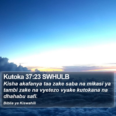 Kutoka 37:23 SWHULB Bible Verse Image