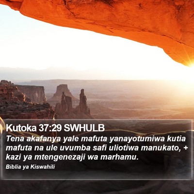 Kutoka 37:29 SWHULB Bible Verse Image