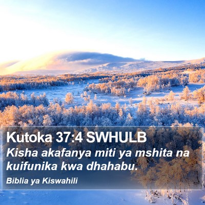 Kutoka 37:4 SWHULB Bible Verse Image