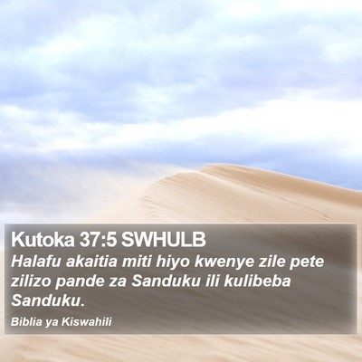 Kutoka 37:5 SWHULB Bible Verse Image