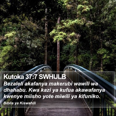 Kutoka 37:7 SWHULB Bible Verse Image