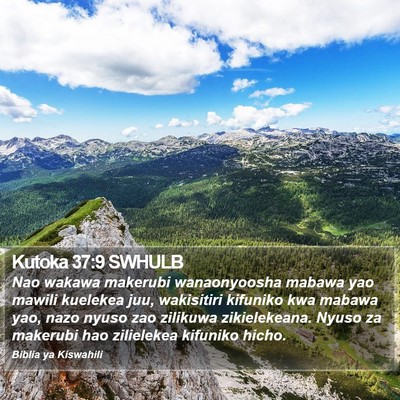 Kutoka 37:9 SWHULB Bible Verse Image