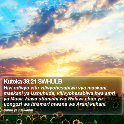Kutoka 38:21 SWHULB Bible Verse Image