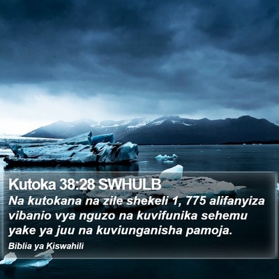 Kutoka 38:28 SWHULB Bible Verse Image