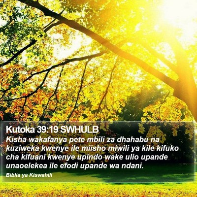 Kutoka 39:19 SWHULB Bible Verse Image