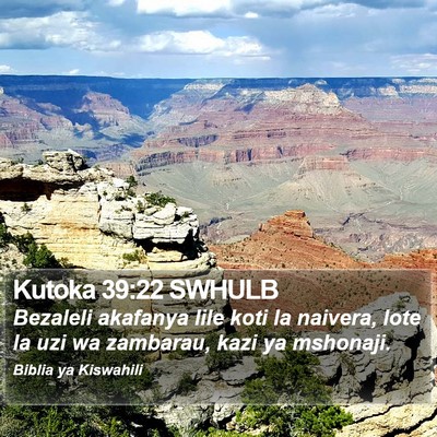 Kutoka 39:22 SWHULB Bible Verse Image