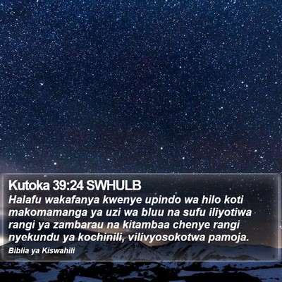Kutoka 39:24 SWHULB Bible Verse Image
