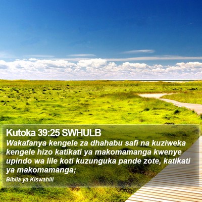 Kutoka 39:25 SWHULB Bible Verse Image