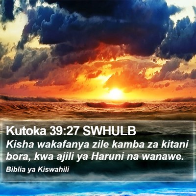 Kutoka 39:27 SWHULB Bible Verse Image