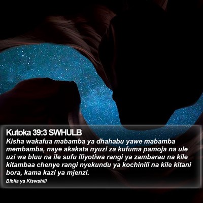 Kutoka 39:3 SWHULB Bible Verse Image