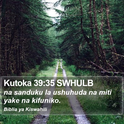 Kutoka 39:35 SWHULB Bible Verse Image