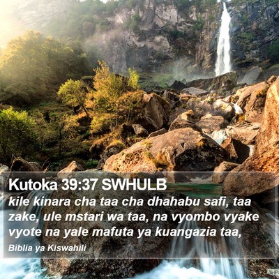 Kutoka 39:37 SWHULB Bible Verse Image