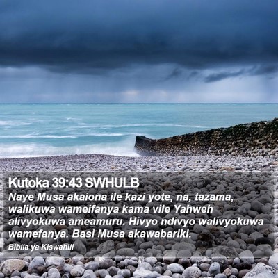 Kutoka 39:43 SWHULB Bible Verse Image