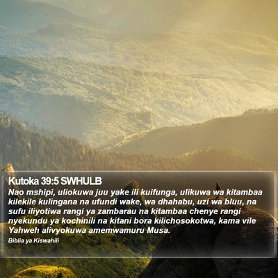 Kutoka 39:5 SWHULB Bible Verse Image
