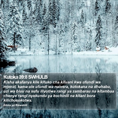 Kutoka 39:8 SWHULB Bible Verse Image