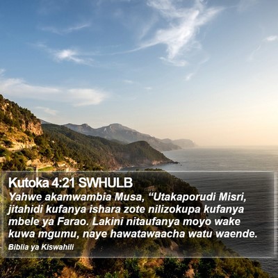 Kutoka 4:21 SWHULB Bible Verse Image