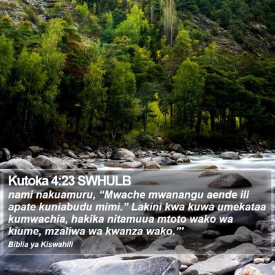 Kutoka 4:23 SWHULB Bible Verse Image