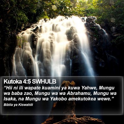 Kutoka 4:5 SWHULB Bible Verse Image