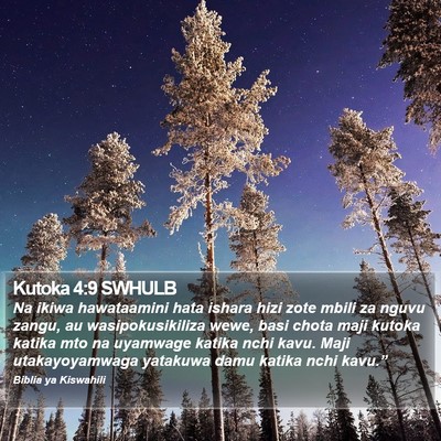 Kutoka 4:9 SWHULB Bible Verse Image