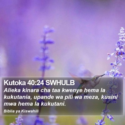 Kutoka 40:24 SWHULB Bible Verse Image
