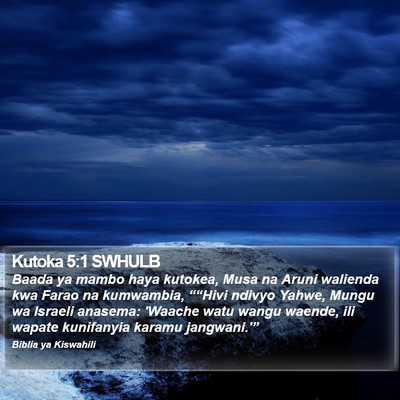 Kutoka 5:1 SWHULB Bible Verse Image