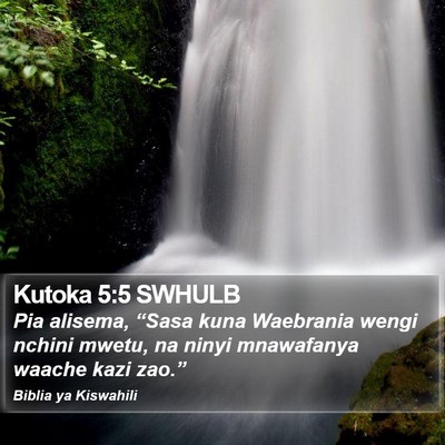 Kutoka 5:5 SWHULB Bible Verse Image
