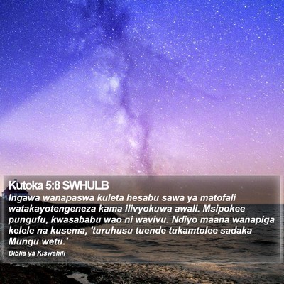 Kutoka 5:8 SWHULB Bible Verse Image